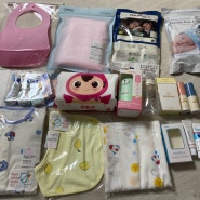[베베킹] 무료 임신 축하 선물 ‘베베킹 박스’