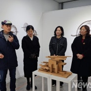 김선 조각가 2인전, 안녕인사동 아트불갤러리