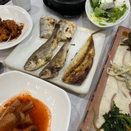 광주 북구 생선구이 맛집 넝쿨채