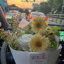 명지대 꽃집 꽃배달 가능한 오늘의 계절