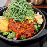 대전 시청역 맛집, 둔산동 한식 맛집 고추장불고기 담온식당