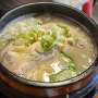 서울 도봉구 도봉산맛집 장수삼계탕소머리국밥