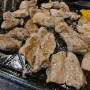성신여대역 고기 삼겹살 맛집 가성비 데이트 꾸이꾸이멱살 추천