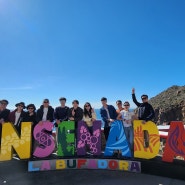 11인 대가족 LA 크루즈 여행 : 크루즈 4일차 - 로얄캐리비안 네비게이터호, 멕시코 엔세나다, 라 부파도라