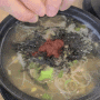 시흥 반달섬 국밥맛집 아침식사 가능한 한방전주콩나물국밥 방문기