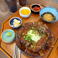 줄서서 먹는 부타동 맛집 충무로 오이드킨