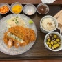 내돈내산 인천 아인병원 맛집 유미카츠 가격 맛 후기