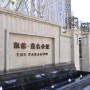 상하이 황푸의 고급 부동산은 개장하자마자 매진됐고, 75개 부동산은 45분 만에 31억 위안을 받았다.