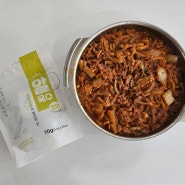[요리여왕] 청양 알육수로 참치김치찌개 끓이기 - 코인육수추천