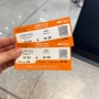 서울역 인천공항 공항철도 시간표 일반열차 vs 직통열차 요금 비교 및 예매 꿀팁