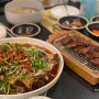 자카르타 맛집 : 청담가든 세노파티 (육회, 양념갈비, 파족발, 냉면, 국밥)