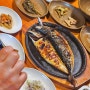 포천 맛집 고모리효담곤드레산채밥상 가성비 최고