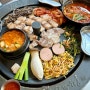 삼겹살이 맛있는 고기집 <천하제일 솥뚜껑>, 성수 회식 장소 추천
