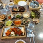 용평리조트 맛집 식사 장소 더샬레
