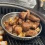 종각 회식 모임 삼겹살 맛집 | 철로만든돼지 [또갈집]