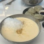 [광주/동구] 산수동 콩물국수 맛집 : 도리깨마당