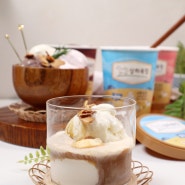 상하목장 아이스크림 쫀득한 퍼먹는 아포카토 아이스크림 추천