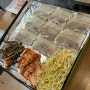 [강남] 강남역 고기 맛집 룸 에서 즐길 수 있는 고기집 라라식당