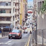 [홍콩 여행 / 홍콩 가볼만한 곳] 홍콩섬을 걷다 #1 사이잉푼, 성완 그리고 홍콩 쇼핑 리스트 퍼퓸, 에센셜 오일을 파는 Shiu Shing Hong