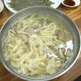 김포 고촌 아라뱃길 맛집 뽕나무칼국수