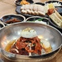 강원도 원주 맛집 속초코다리냉면 원주혁신점 냉면 갈비탕 모두 맛있는 반곡동 국밥, 밥집 추천