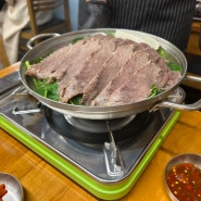 서울 용산역 맛집 / 능동미나리 / 미나리곰탕, 수육전골, 육회비빔밥