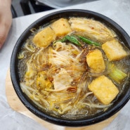〔부천역 맛집〕 중국 전통적인방식으로 만드는 중국쌀국수맛집 - "홍홍중국쌀국수"