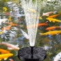 태양열 워터펌프 정원꾸미기 분수 물고기 연못을 소개합니다