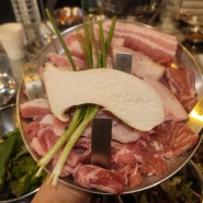 [김해율하/노포육점] 맛,서비스 만족한 돼지 특수부위 맛집
