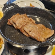 강남역 가성비 좋은 한우 소고기 맛집 '검탄소 정육점식당' 후기