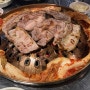 후암동 맛집, 동네사람들 가득한 고기집 '사랑방 참숯 화로구이'
