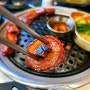 연탄 돼지꼬리 맛집 :: 화곡역 리연탄 양이 혜자예요!