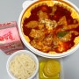 동대문엽기떡볶이 엽기닭볶음탕 엽닭 초보맛 엽떡앱 배달 후기 +맵기, 토핑 추천