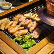 [강남 맛집] 숙성고기를 즐길 수 있는 돼지고기 맛집 영동그집