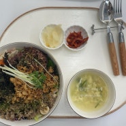 부산 전포 | BIFC 점심 메뉴로 강추, 전포동 포케 맛집 포케야