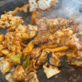 남이섬닭갈비 맛집 :: 춘천미소닭갈비,제이드가든 맛집 추천