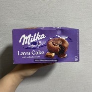홈플러스 밀카 라바 케이크