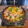 부산 국민닭바베큐 : 얼큰한 곱도리탕에 술 한 잔 하기 좋은 재송동 맛집