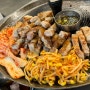 대전 봉명동 솥뚜껑 삼겹살 맛집 ; 목구멍