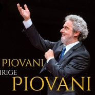 [월드 뮤직] Nicola Piovani - La vita è bella(인생은 아름다워) 외 5곡