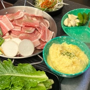 [강서구 맛집] 숨겨진 메뉴 우장산역 푸짐한 냉삼 찐맛집 '양프로의닭볶음탕'