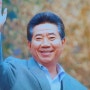 노무현 전 대통령 서거 15주년 봉하마을 다녀왔어요.