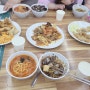 김포맛집 중식 무한리필뷔페 차이나는 중식당