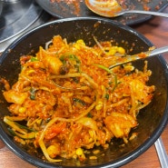 [대전 부사동] 현지인 추천 매콤한 낙지덮밥 후식으로는 만인산 봉이 호떡으로 마무리
