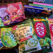 일본기념품 돈키호테 추천템 | 젤리, 초콜릿(키캣), 말차캔디 등