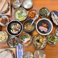 [서울 성동] 전주본가영양돌솥밥 | 옥수역 진또배기 한정식 맛집