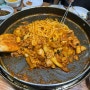 용산 / 용리단길 맛집 :: 닭갈비 맛집 오근내2 닭갈비에서 모임