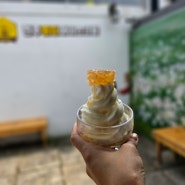 전주 한옥마을 디저트카페 벌집아이스크림 한옥마을먹기리