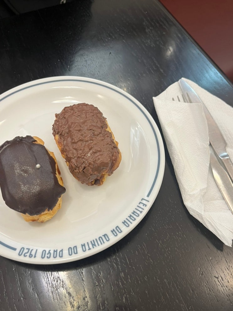 포르투 100년 전통 에끌레어 맛집 Leitaria da Quinta do Paço 레이타리아 ....