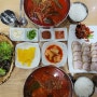가산디지털단지역 국밥 맛집 육개장인 본점 방문 후기